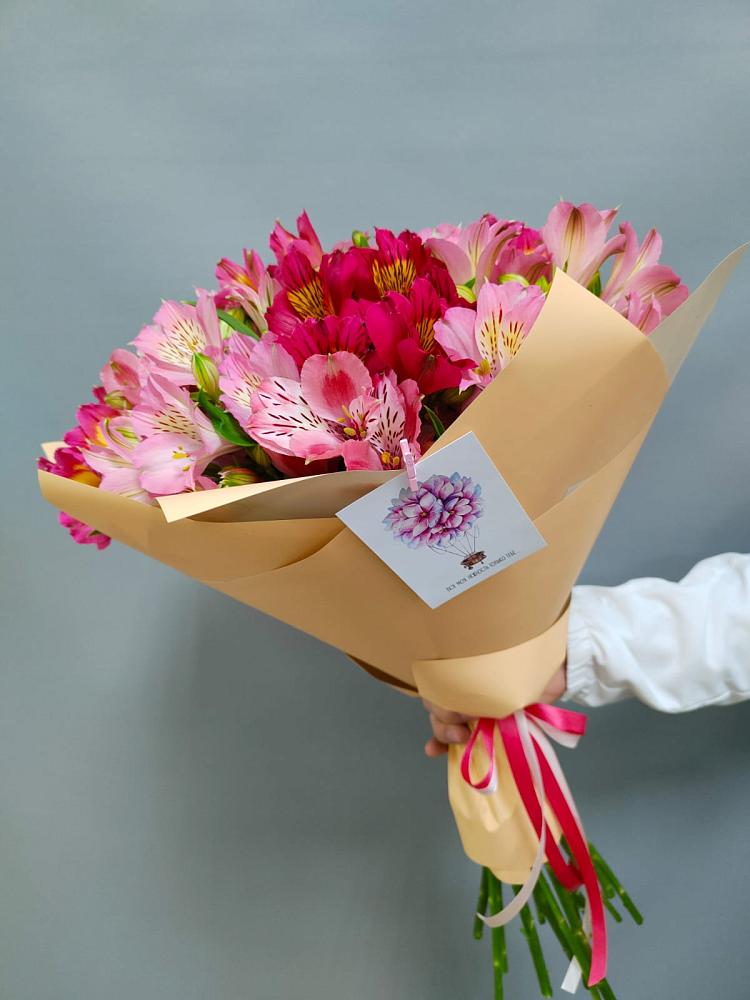 Букет малиновое вино в Лопатино Букет цветов из: Альстромерии в Лопатино