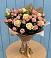 Букет варенье из роз в Лопатино Букет цветов из: Розы в Лопатино