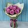 Розы Фёрст Леди в Лопатино Букет Розы Фёрст Леди в Лопатино