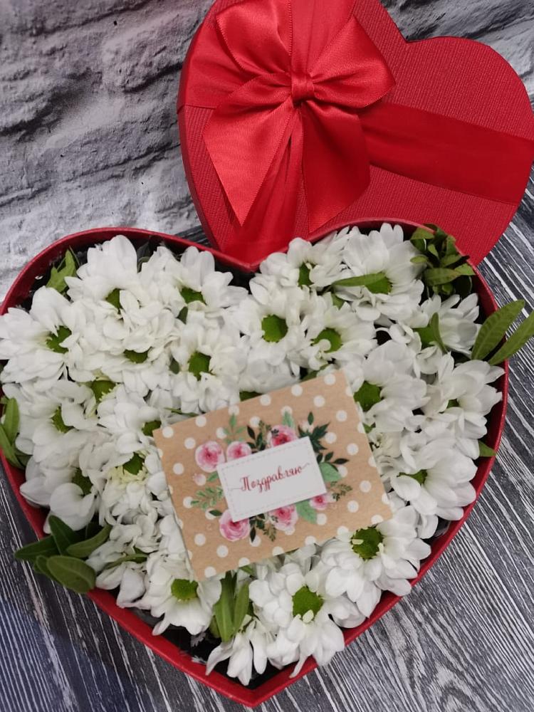 Композиция сплетение судьбы в Лопатино Цветочная композиция из Хризантемы в виде сердца в Лопатино